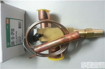 中央空調(diào)膨脹閥堵塞的原因以及故障排除方法 中央空調(diào)膨脹閥堵塞的原因以及故障排除方法